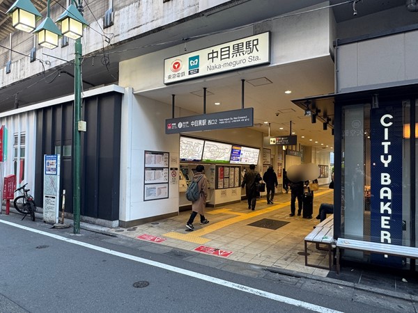 中目黒駅