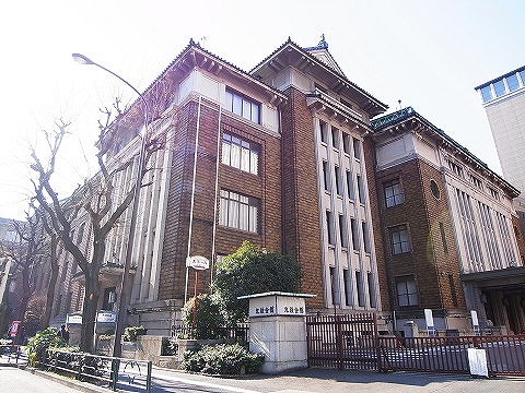 九段会館テラス