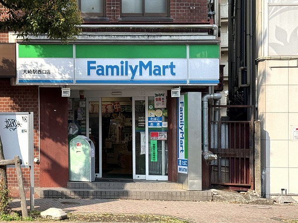 ファミリーマート
