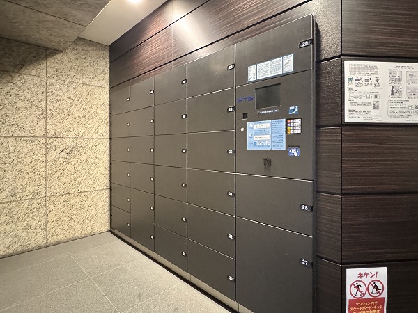 クレストシティレジデンス　宅配ボックス