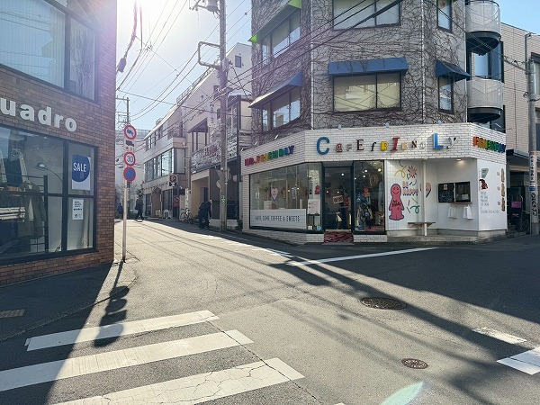 ミスター・フレンドリー カフェ