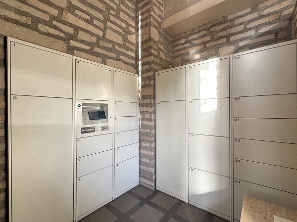 ライオンズプラザ久が原　宅配ボックス