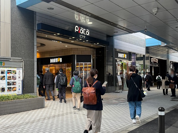 アピタ