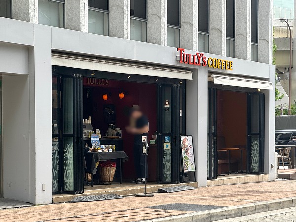 タリーズコーヒー