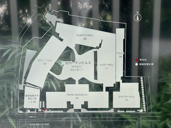 三田ガーデンヒルズ　サウスヒル　案内図