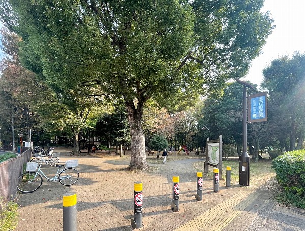 公園