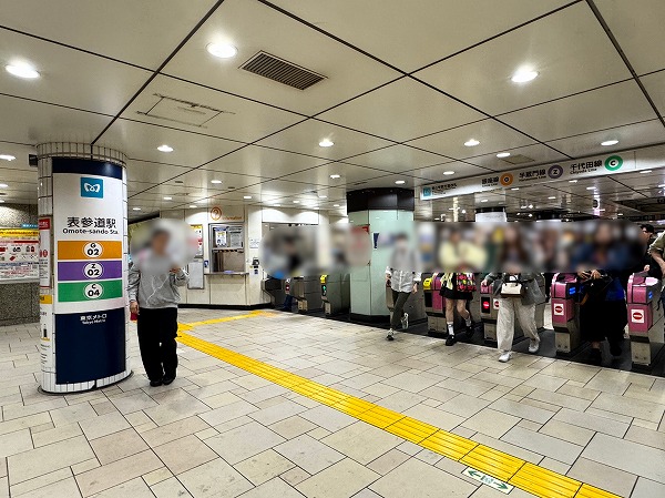 表参道駅