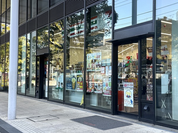 セブンイレブン