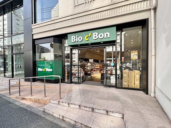 Bio c' Bon骨董通り店