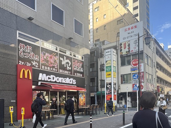 駅周辺の飲食店