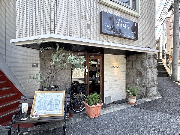 RESTAURANT　MAMA
