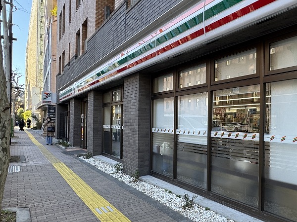 セブンイレブン