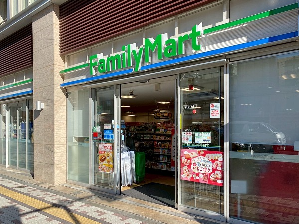 ファミリーマート