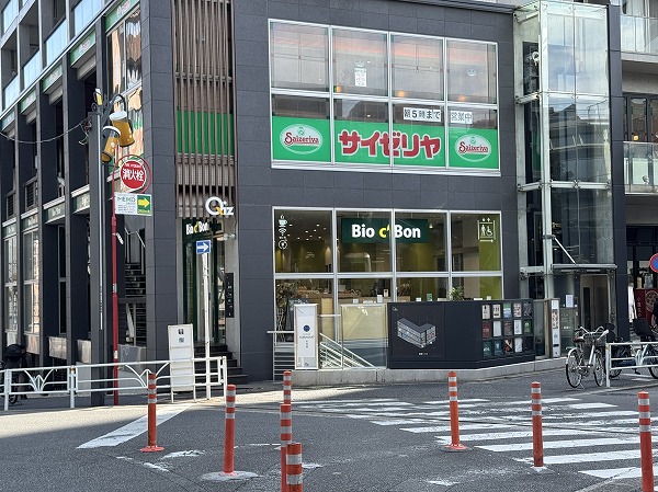 サイゼリアとビオセボン