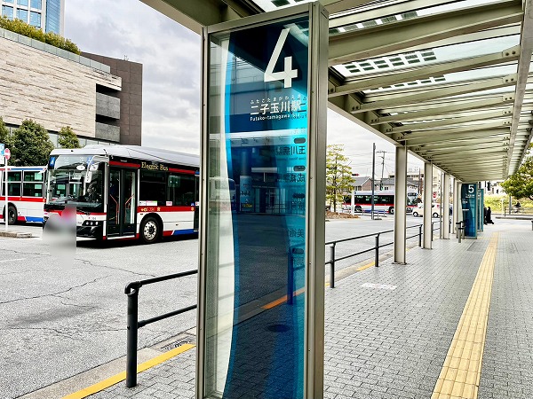 二子玉川駅　バス乗り場