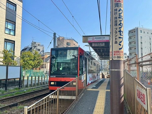 都営荒川線 東池袋四丁目駅
