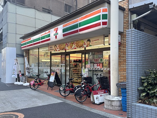 セブンイレブン