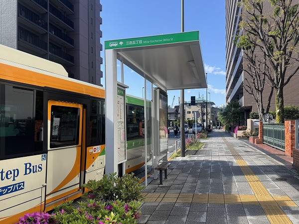 三田五丁目バス停