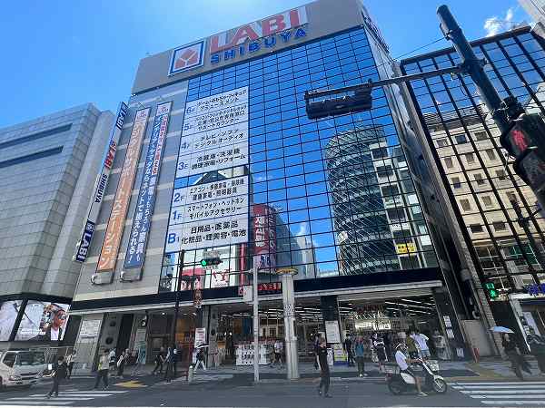 大型家電量販店