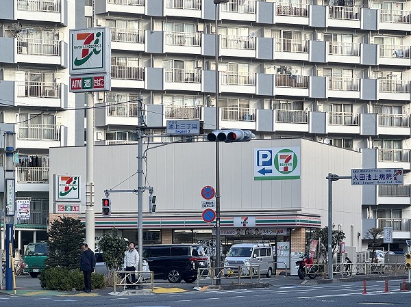 セブンイレブン