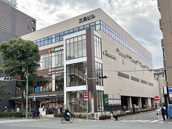 マルエツ 江戸川橋店1