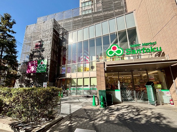 三徳 茗荷谷駅前店