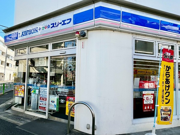 ローソン・スリーエフ等々力七丁目店