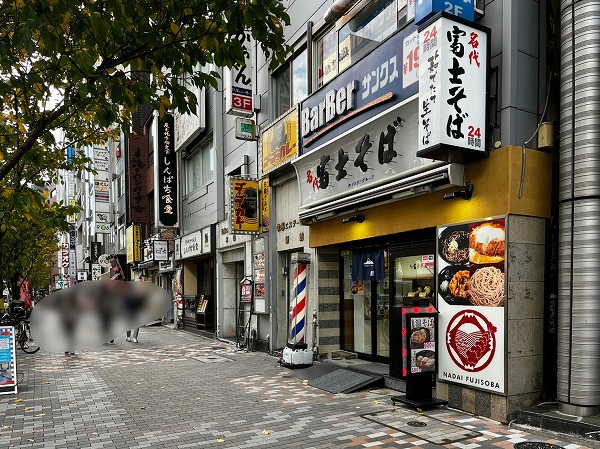 渋谷駅前の飲食店