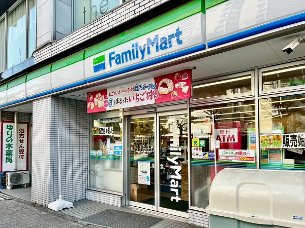 ファミリーマート