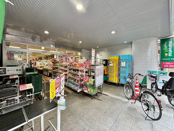 マルエツ プチ 一番町店