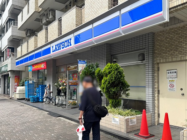 ローソン