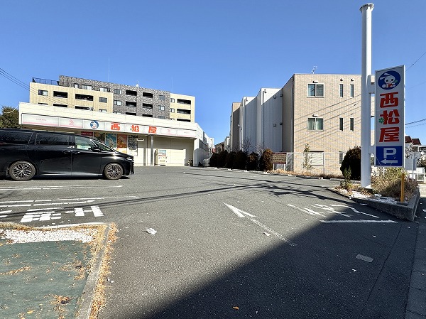 西松屋