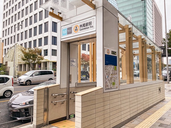 青山ザ・タワー_外苑前駅の写真