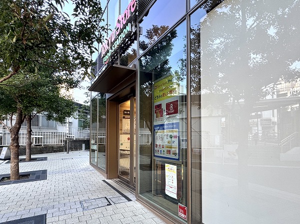 マンション1F　東急ストア