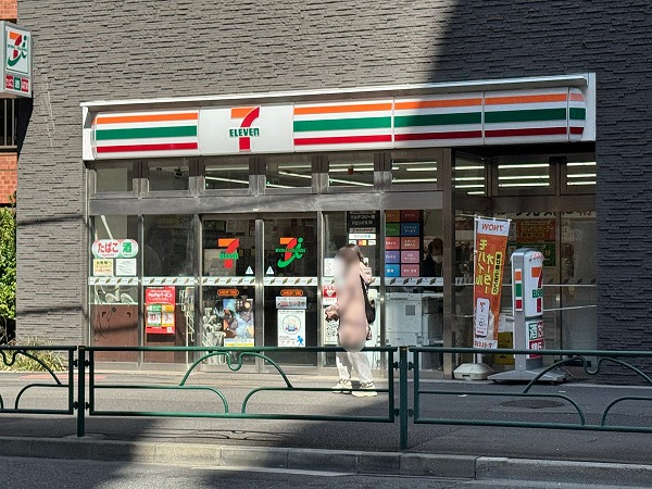 セブンイレブン