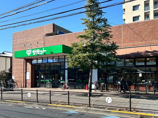 サミットストア 千歳台店