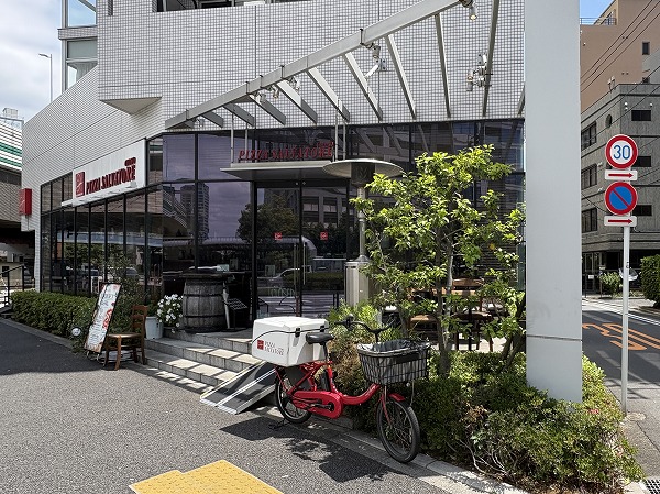 PIZZA SALVATORE CUOMO 白金