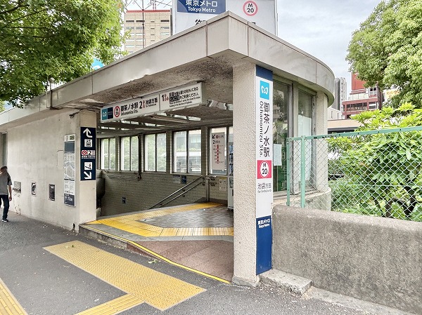 御茶ノ水駅