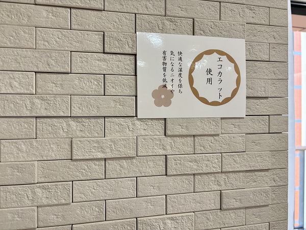 六本木ヒルズレジデンス_メインルームエア戸からっとの写真