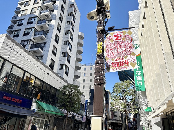 麻布十番商店街