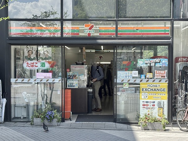 セブン-イレブン 大塚駅北口店