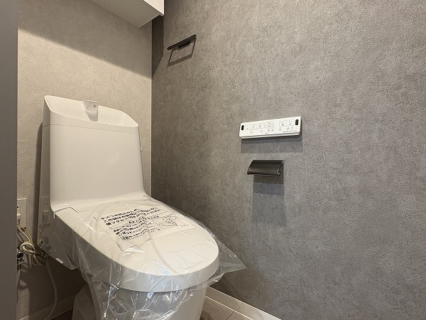 パラスト上目黒_清潔感のあるトイレの写真