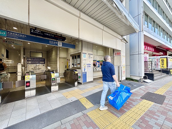 広尾駅
