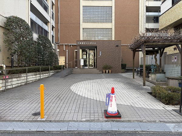 三田第2コーポラス　アプローチ