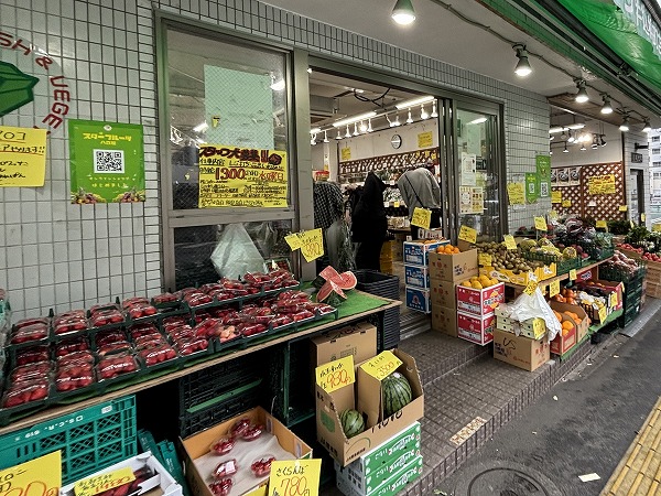スターフルーツ牛込柳町店