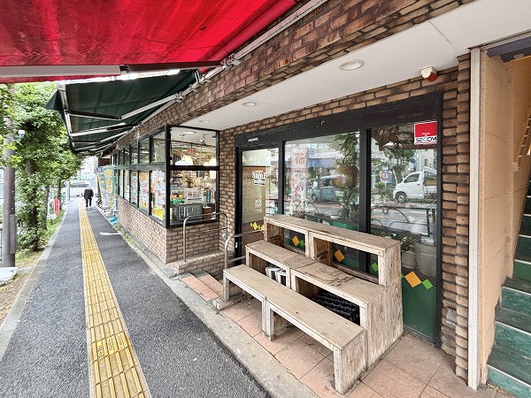 よしやSainE 柳町店
