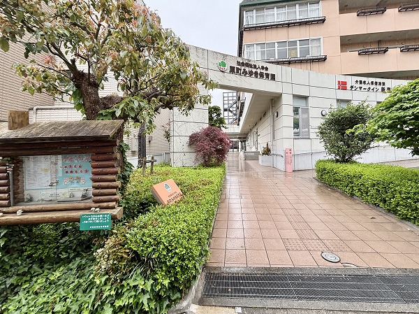 原町みゆき保育園