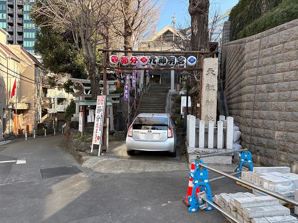 元神明宮(天祖神社)