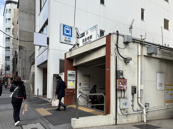 都営浅草線　泉岳寺駅