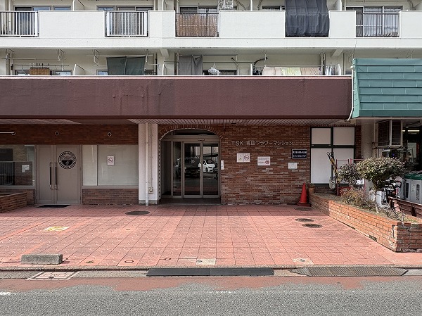 蒲田フラワーマンション_アプローチ